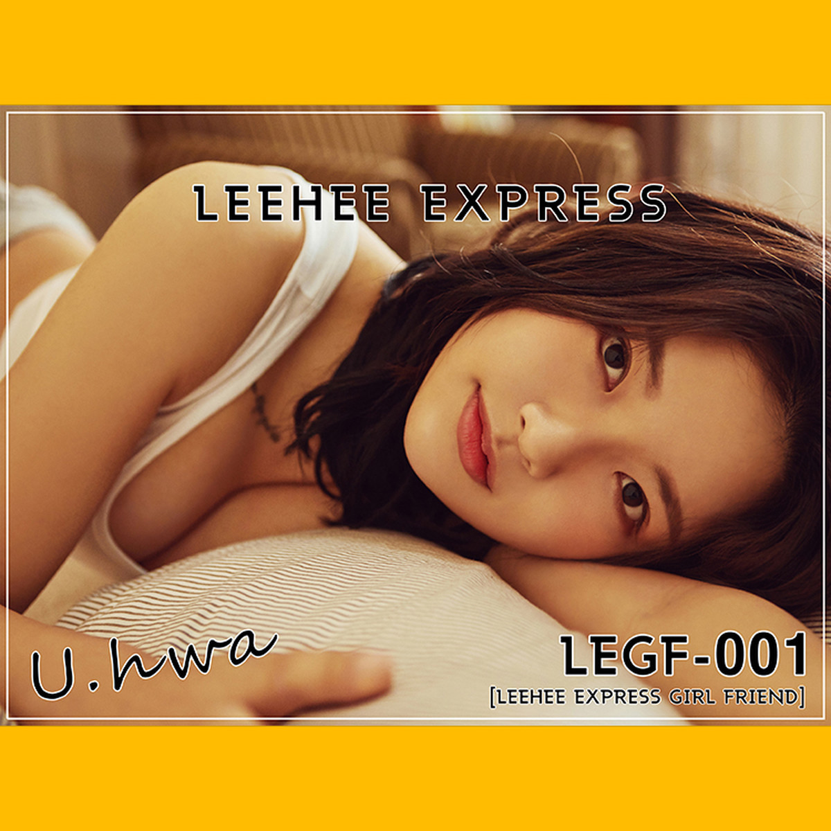 U.Hwa 은유화, [LEEHEE EXPRESS] LEGF-001 No.337564