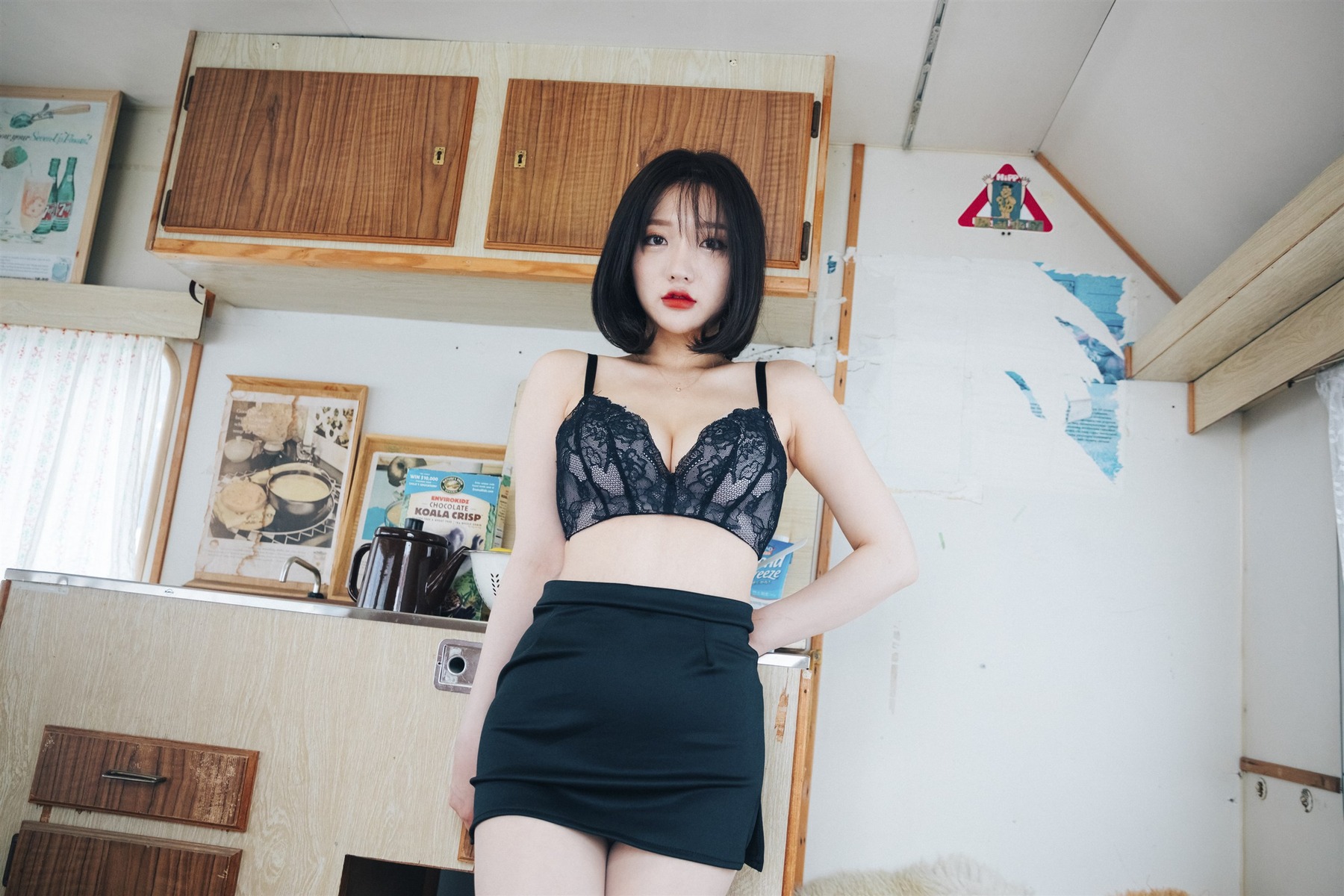 Son Yeeun 손예은, [LOOZY] Officegirl s Vacation Vol.02 – Set.02