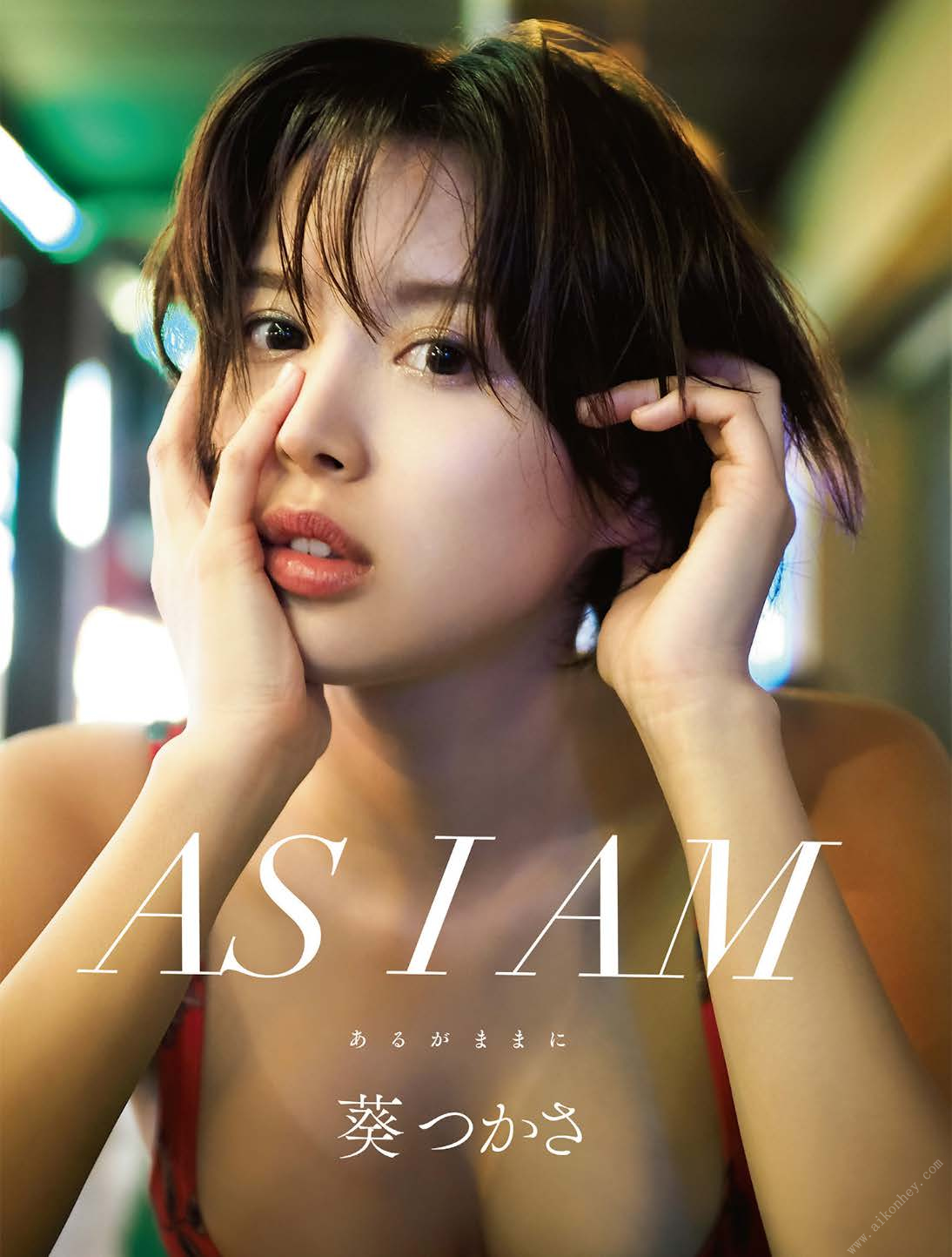 Aoi Tsukasa 葵つかさ, アサ芸SEXY女優写真集 「AS I AM -あるがままに」 Set.01