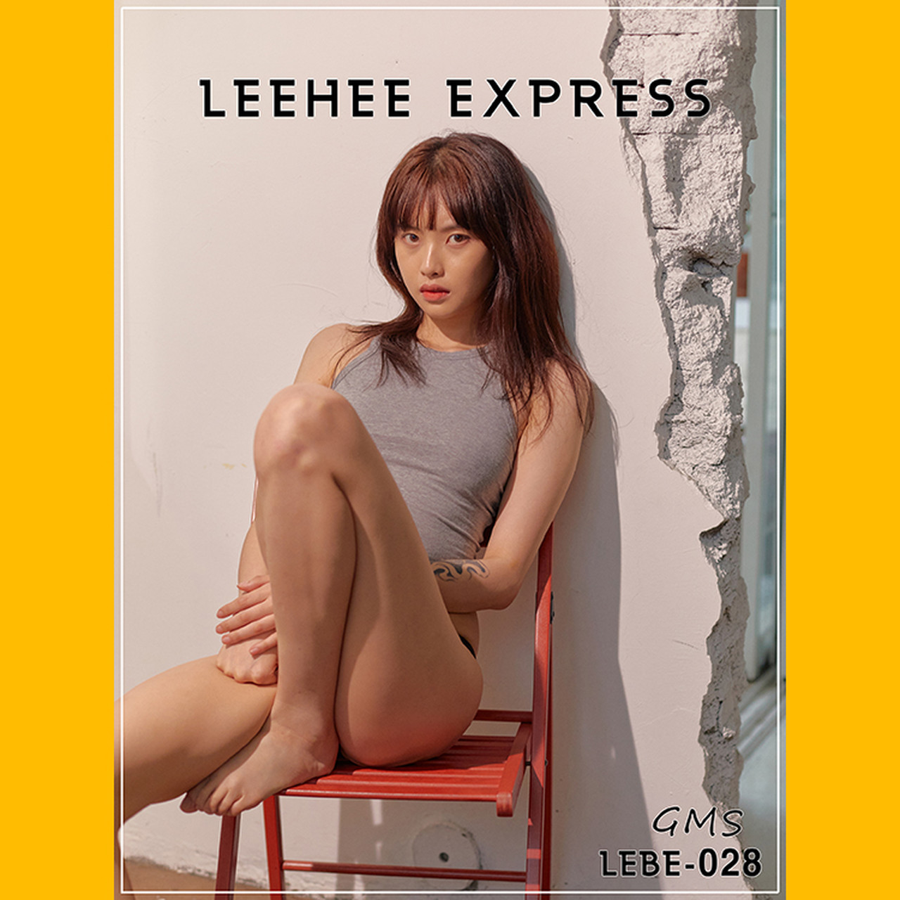 GMS [LEEHEE EXPRESS] LEBE-028 Set.02 No.273acf