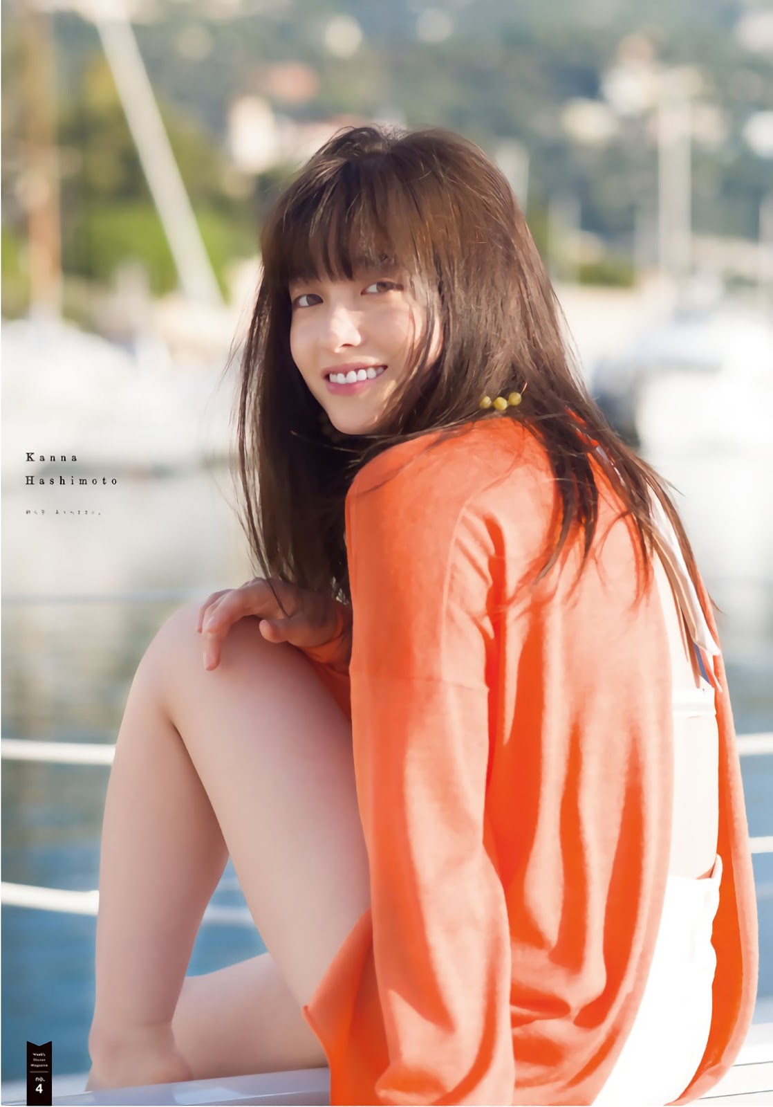 Kanna Hashimoto 橋本環奈, Shonen Magazine 2019 No.09 (少年マガジン 2019年9号) No.aeb781