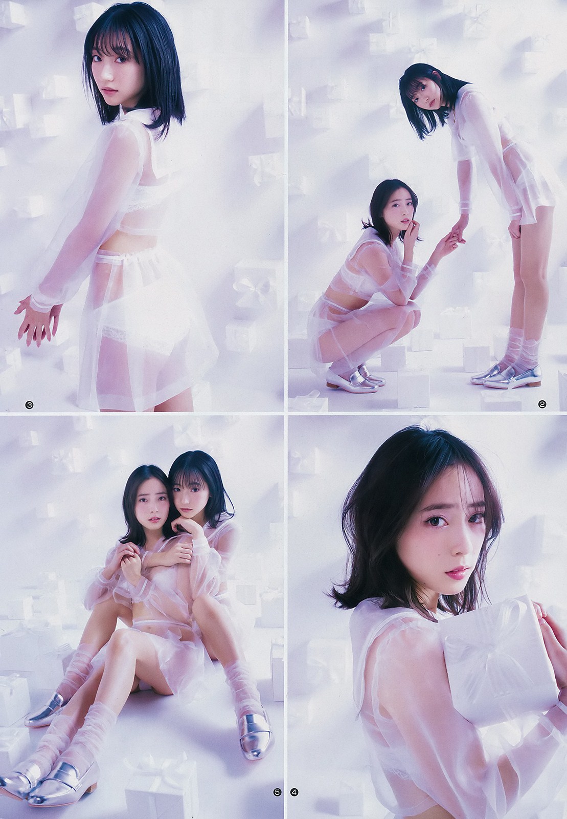 Rena Takeda 武田玲奈, Sarii Ikegami 池上紗理依, Young Jump 2019 No.11 (ヤングジャンプ 2019年11号)