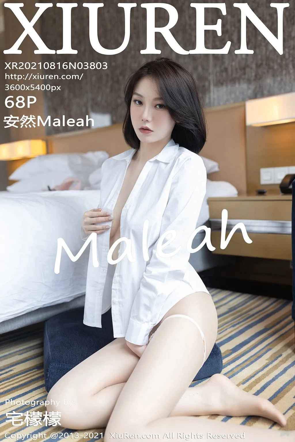 XIUREN No.3803: 安然Maleah (69 photos) No.6225d4