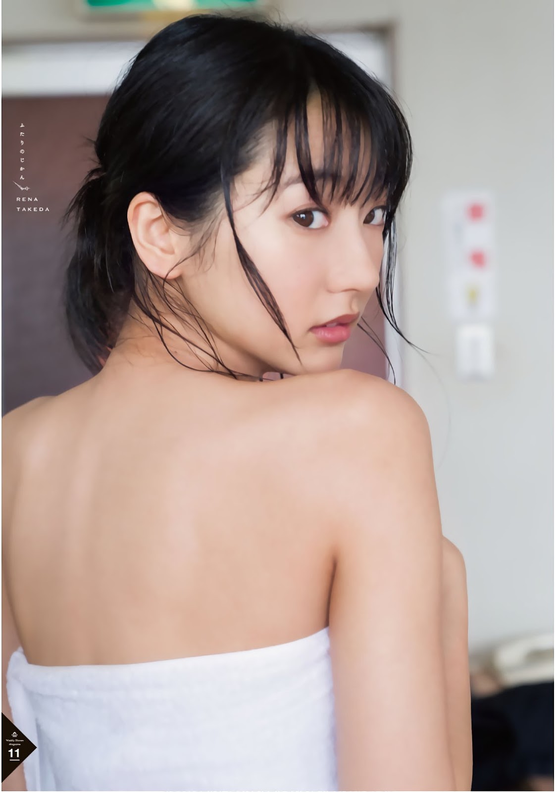 Rena Takeda 武田玲奈, Shonen Magazine 2019 No.14 (少年マガジン 2019年14号)