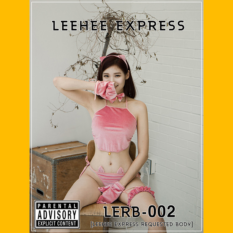 Lee Heeeun 이희은, [LEEHEE EXPRESS] LERB-002 No.4a9df5