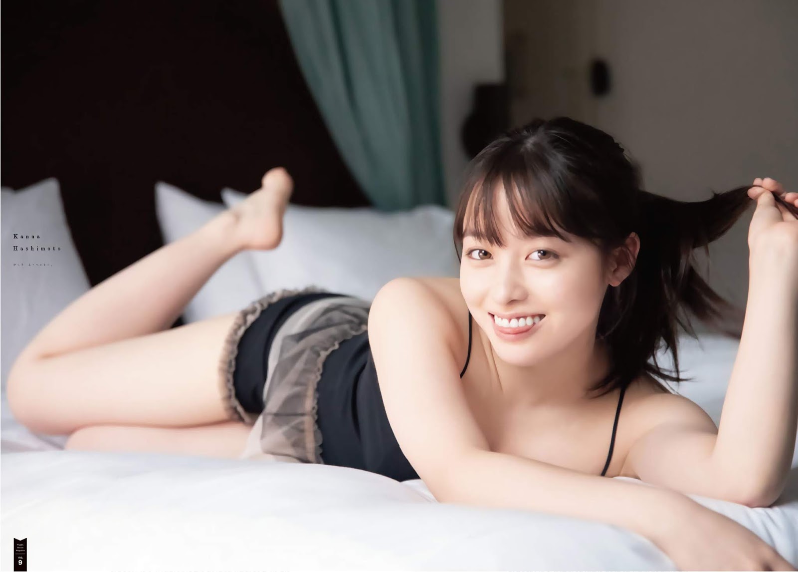 Kanna Hashimoto 橋本環奈, Shonen Magazine 2019 No.09 (少年マガジン 2019年9号) No.aeb781