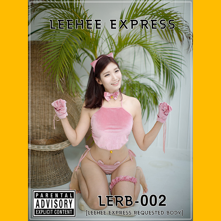 Lee Heeeun 이희은, [LEEHEE EXPRESS] LERB-002 No.4a9df5