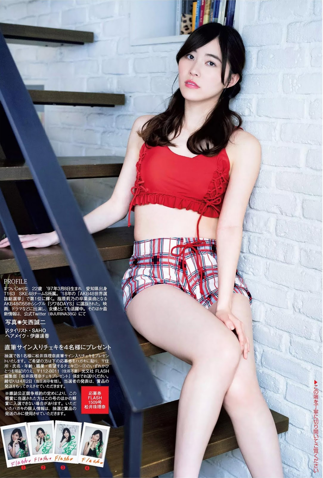Jurina Matsui 松井珠理奈, FLASH 2019.04.09 (フラッシュ 2019年4月9日号)