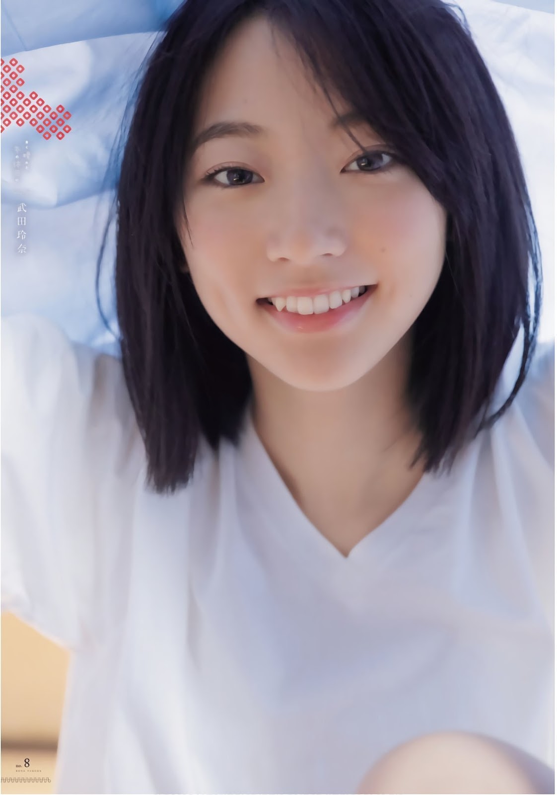 Rena Takeda 武田玲奈, Shonen Magazine 2019 No.01 (週刊少年マガジン 2019年01号)