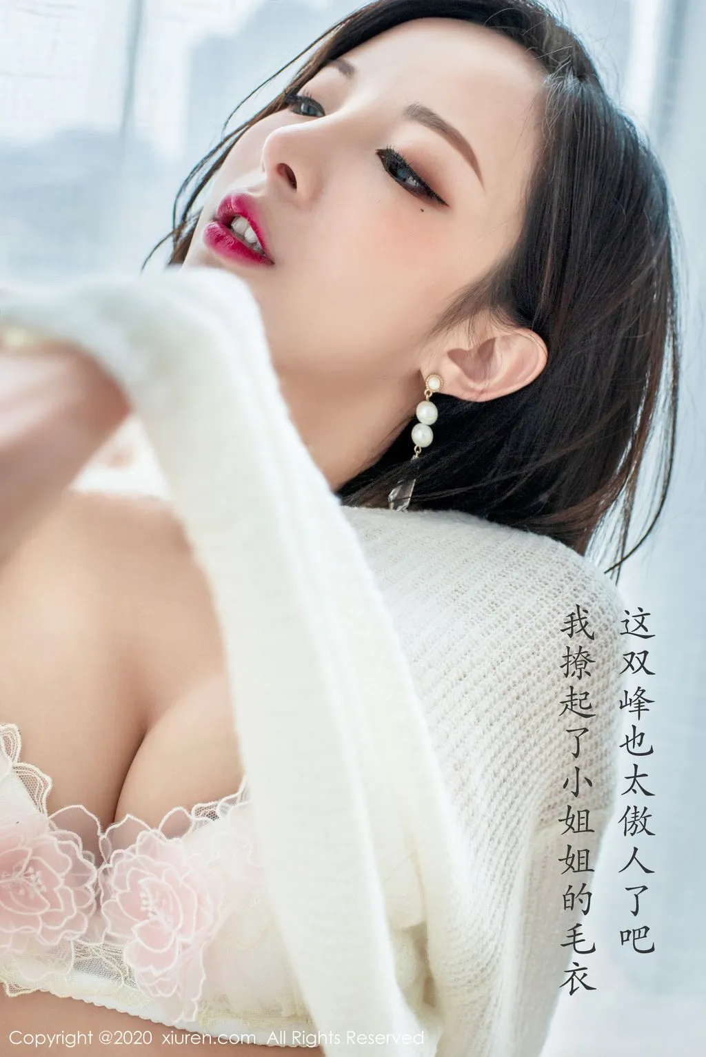 XIUREN No.2143: Chen Xiao Miao (陈小 喵) (68 pictures) No.ea2876