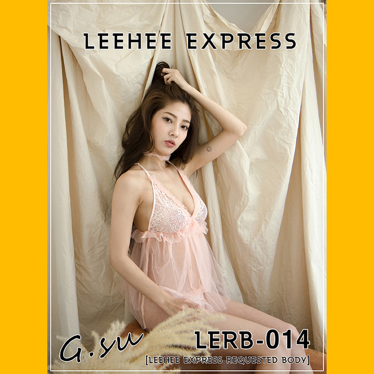 G.su [LEEHEE EXPRESS] LERB-014 Set.01 No.90f1da