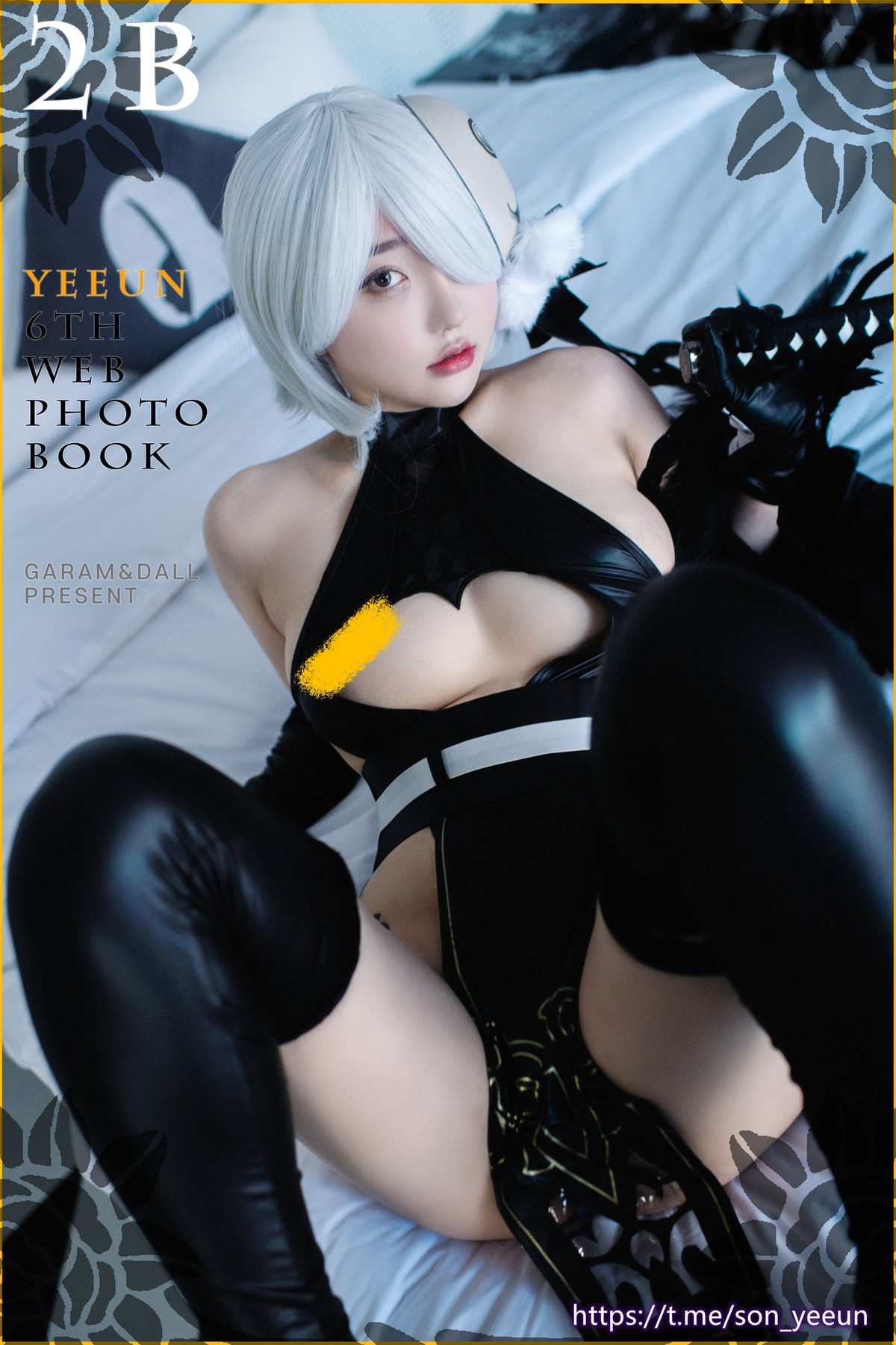 Son Yeeun 손예은, [BLUECAKE] 2B YoRHa No.2 NieR Set.01 No.cf5503