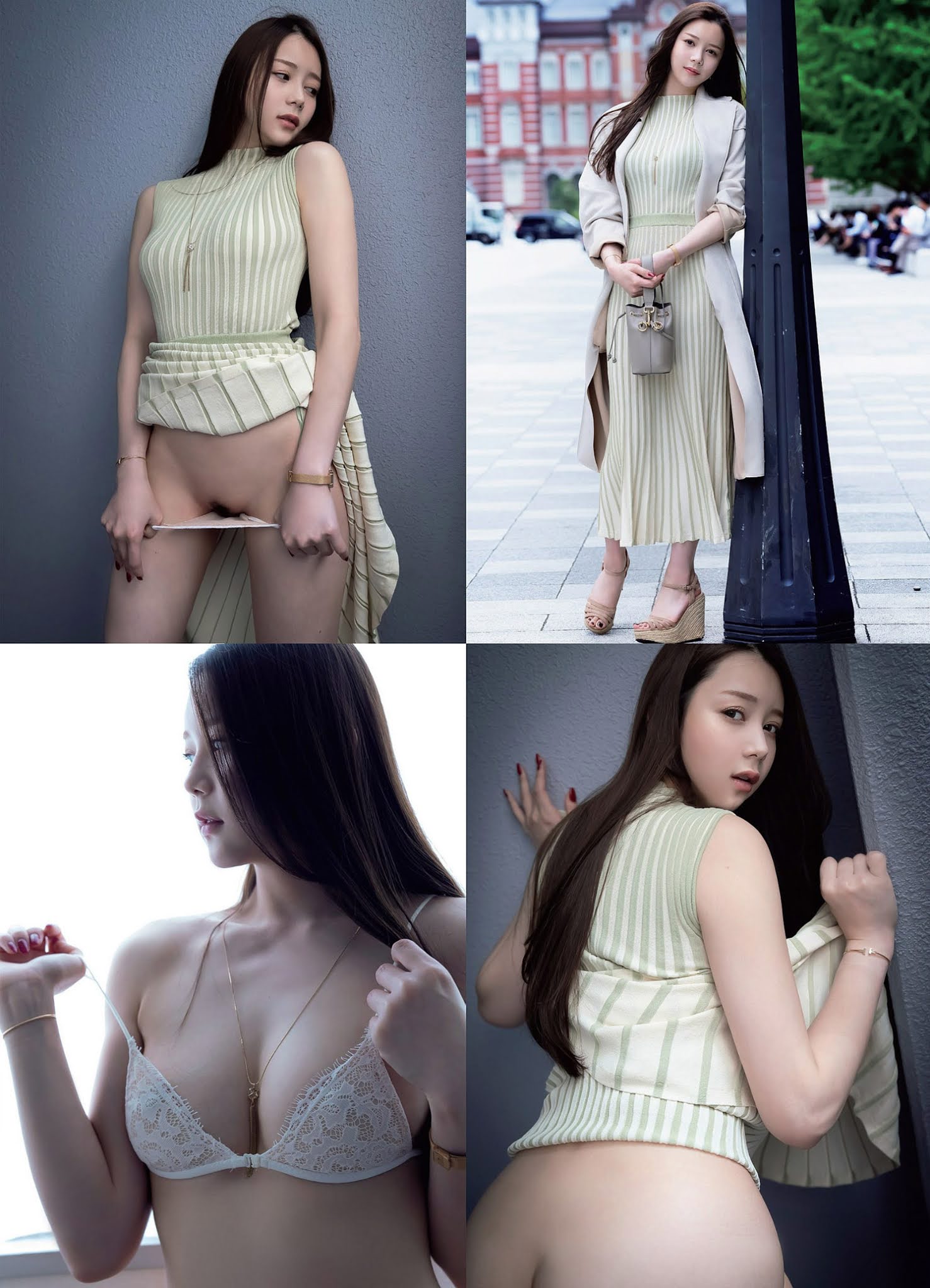 Miu Shiromine 白峰ミウ, FLASH 2021.06.08 (フラッシュ 2021年6月8日号) No.ac0956