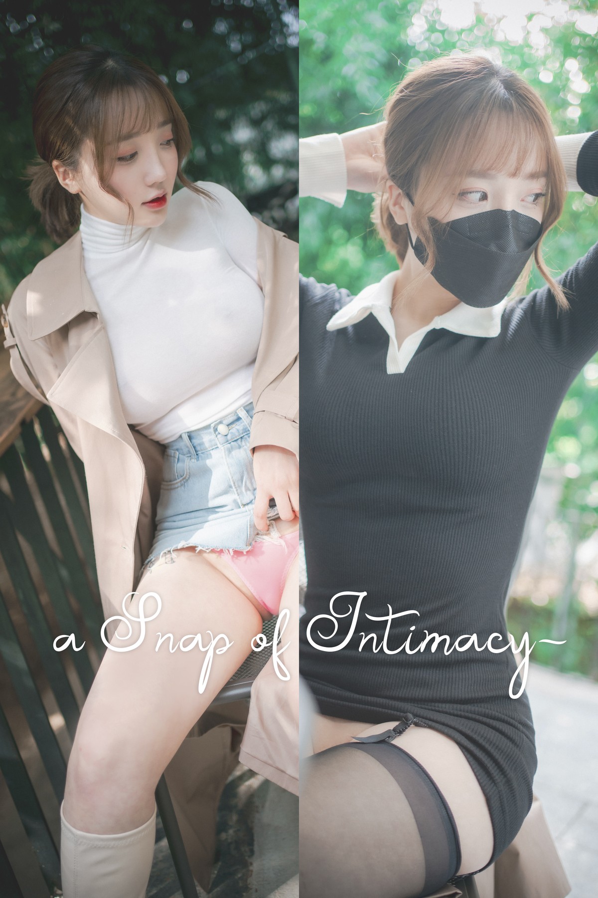 Son Yeeun 손예은, [LOOZY] A Snap of Intimacy Set.02 No.795b46