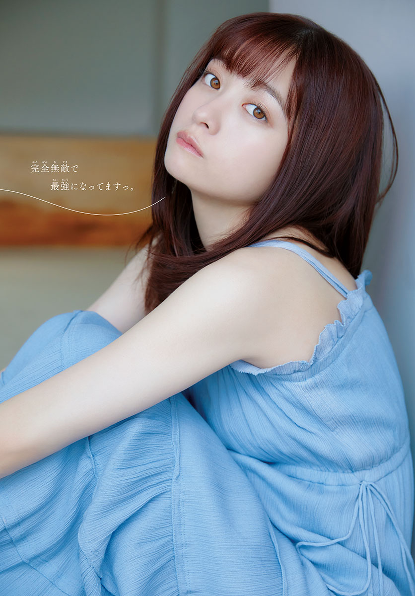 Kanna Hashimoto 橋本環奈, Shonen Sunday 2022 No.38 (週刊少年サンデー 2022年38号) No.9e364f