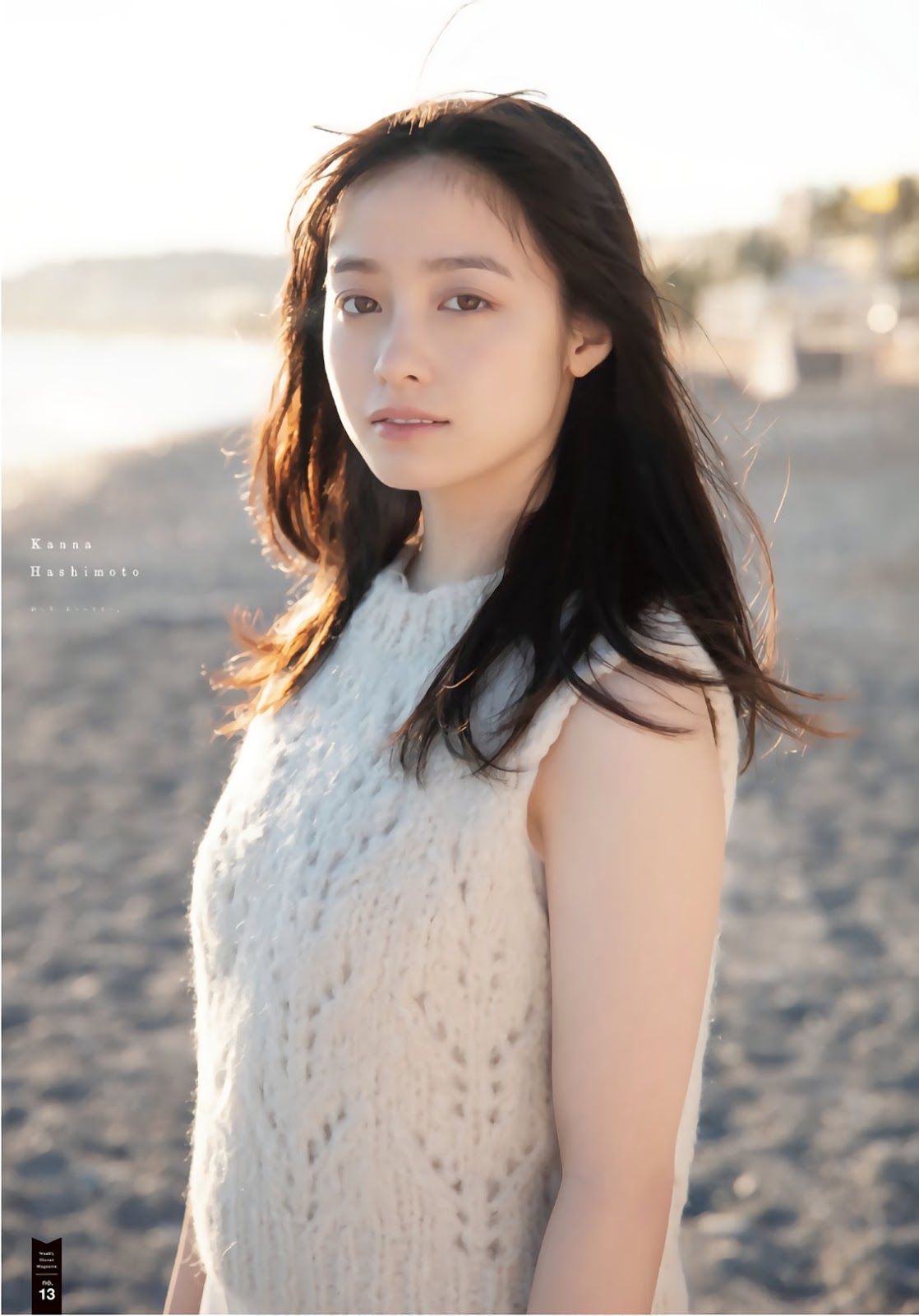 Kanna Hashimoto 橋本環奈, Shonen Magazine 2019 No.09 (少年マガジン 2019年9号) No.aeb781