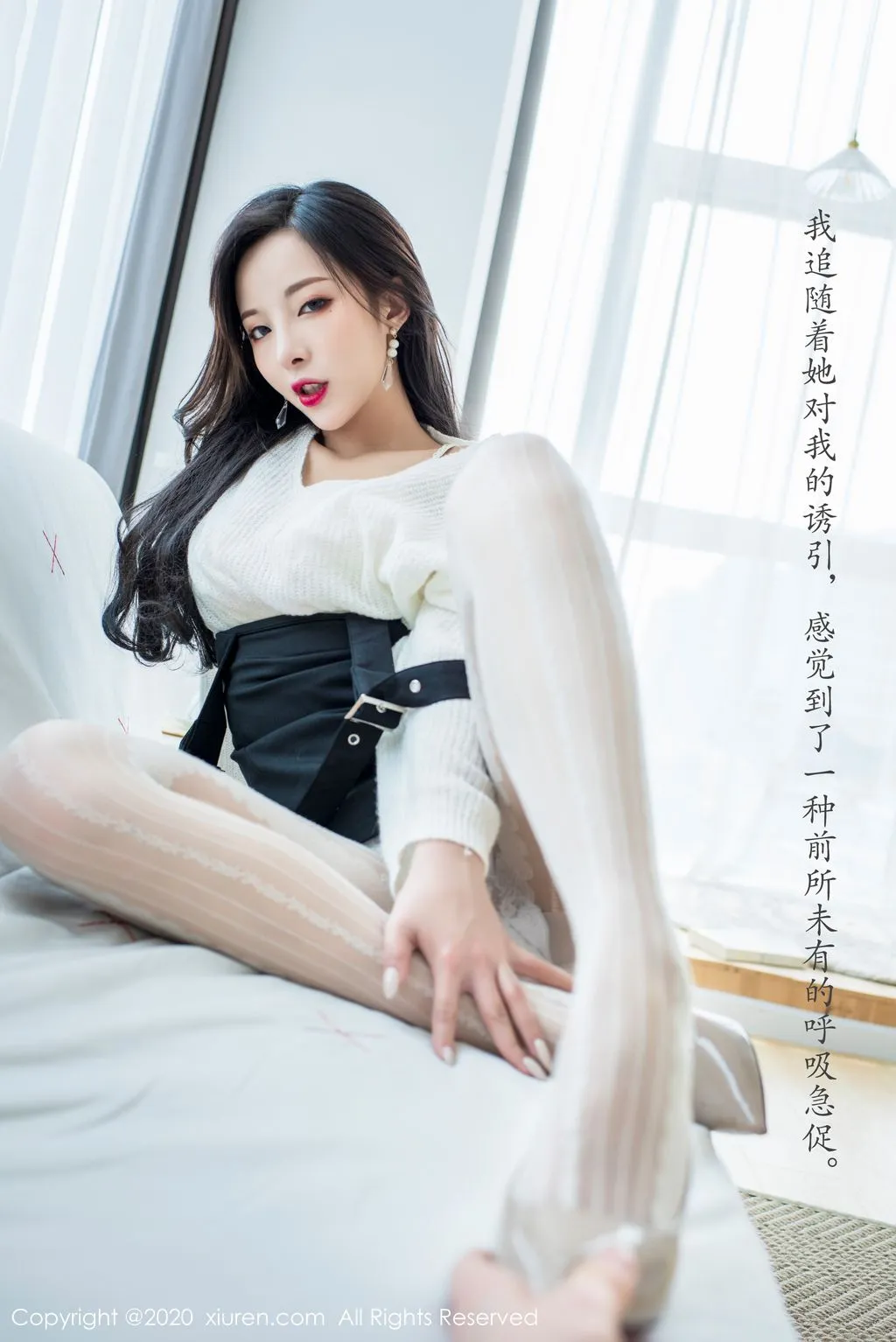 XIUREN No.2143: Chen Xiao Miao (陈小 喵) (68 pictures) No.ea2876