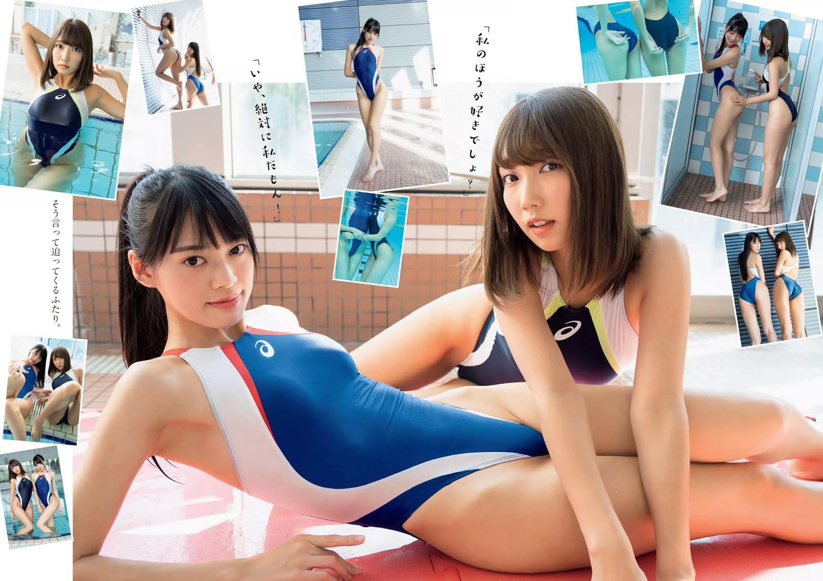 Mea Shimotsuki 霜月めあ, Iroha Fujita 藤田いろは, Weekly Playboy 2019 No.50 (週刊プレイボーイ 2019年50号) No.346ba3