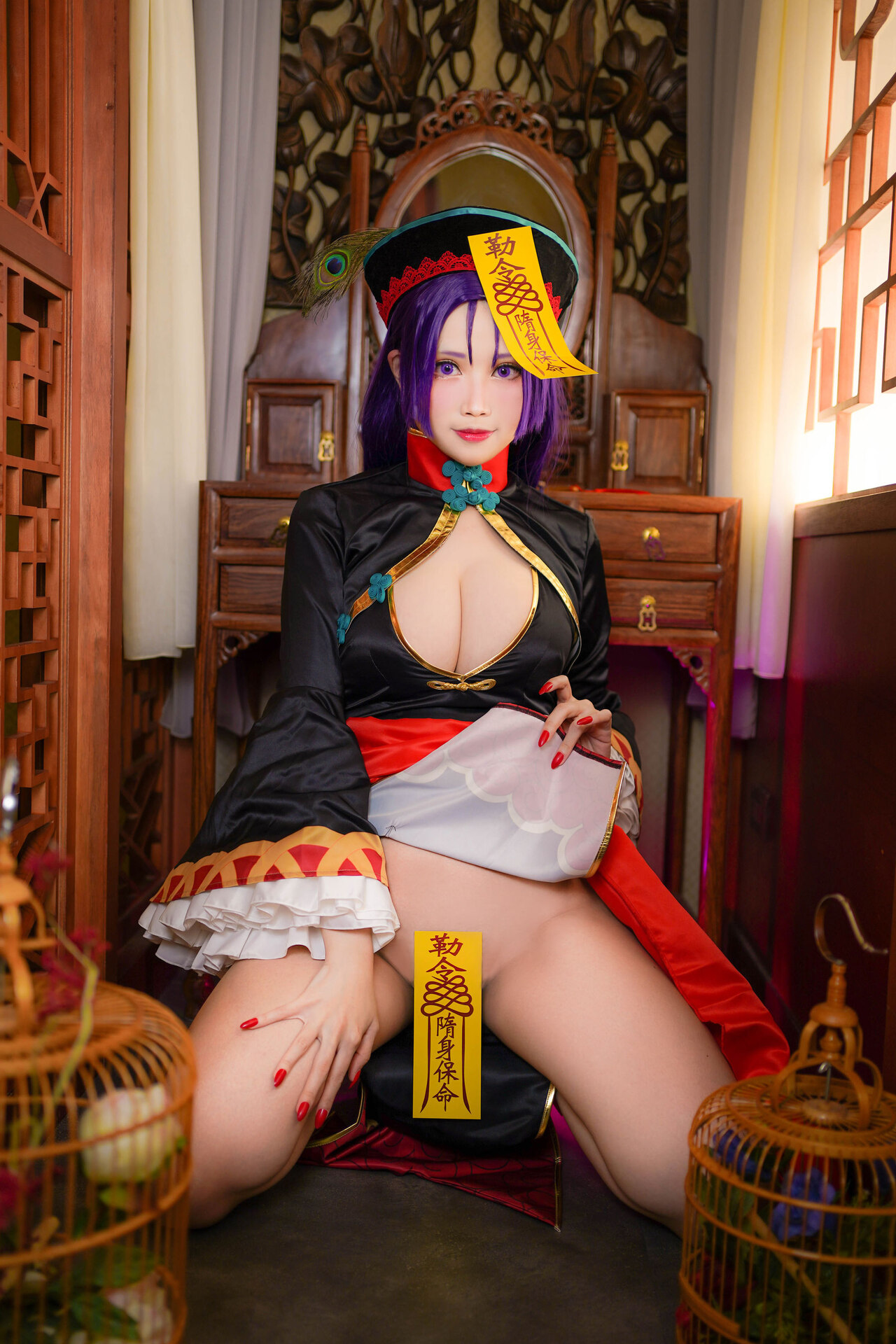 [KaYa萱] Minamoto no Raikou 源頼光 Zombie