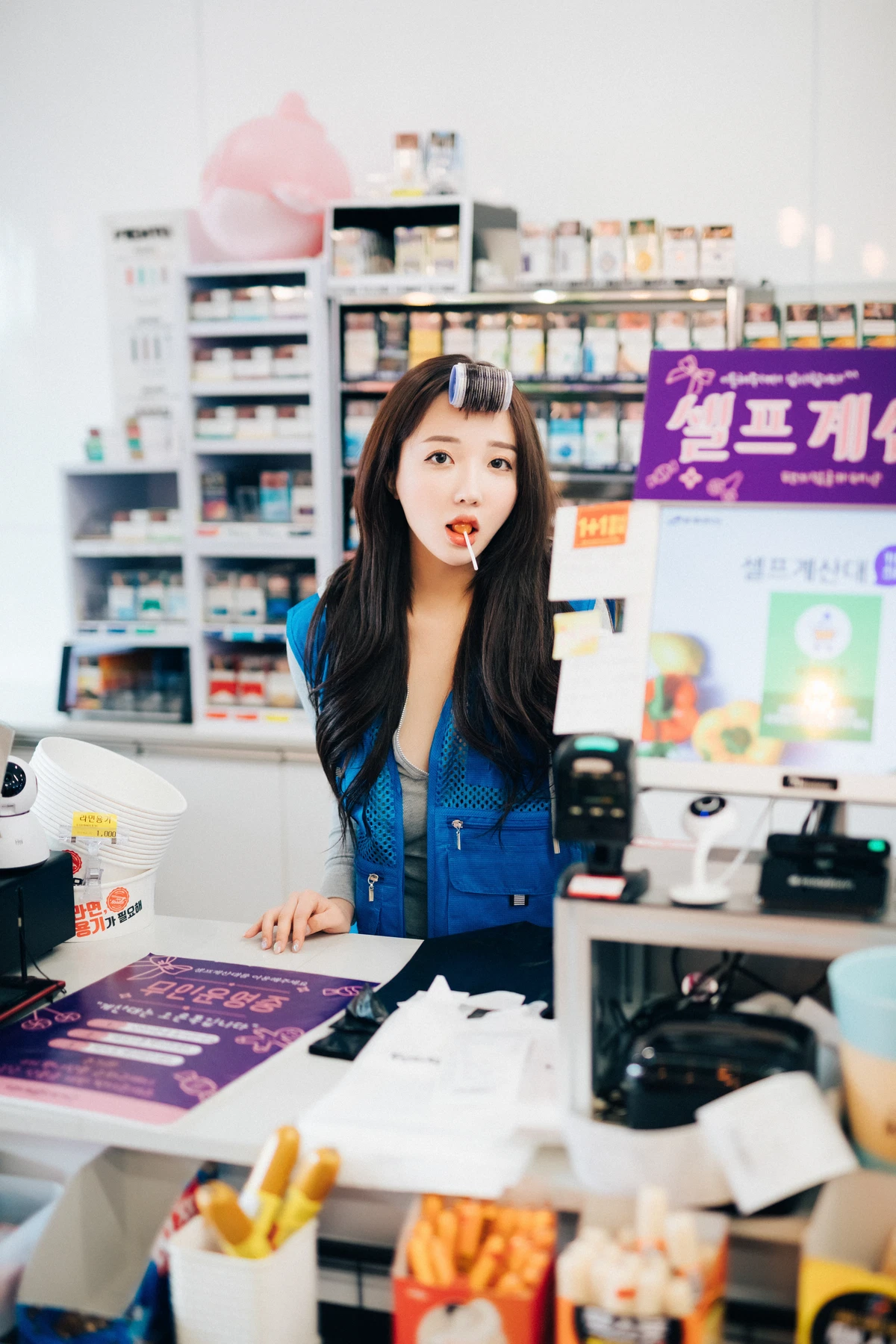 Son Yeeun 손예은, [LOOZY] Convenience Store Part Timer Set.01 No.06ace0