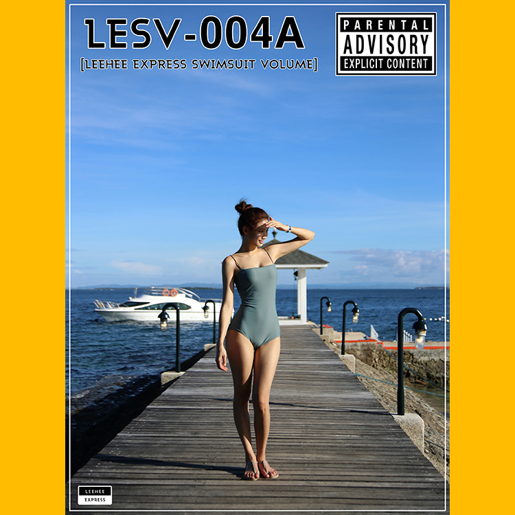 Lee Heeeun 이희은, [LEEHEE EXPRESS] LESV-004A Set.01 No.ec27d7