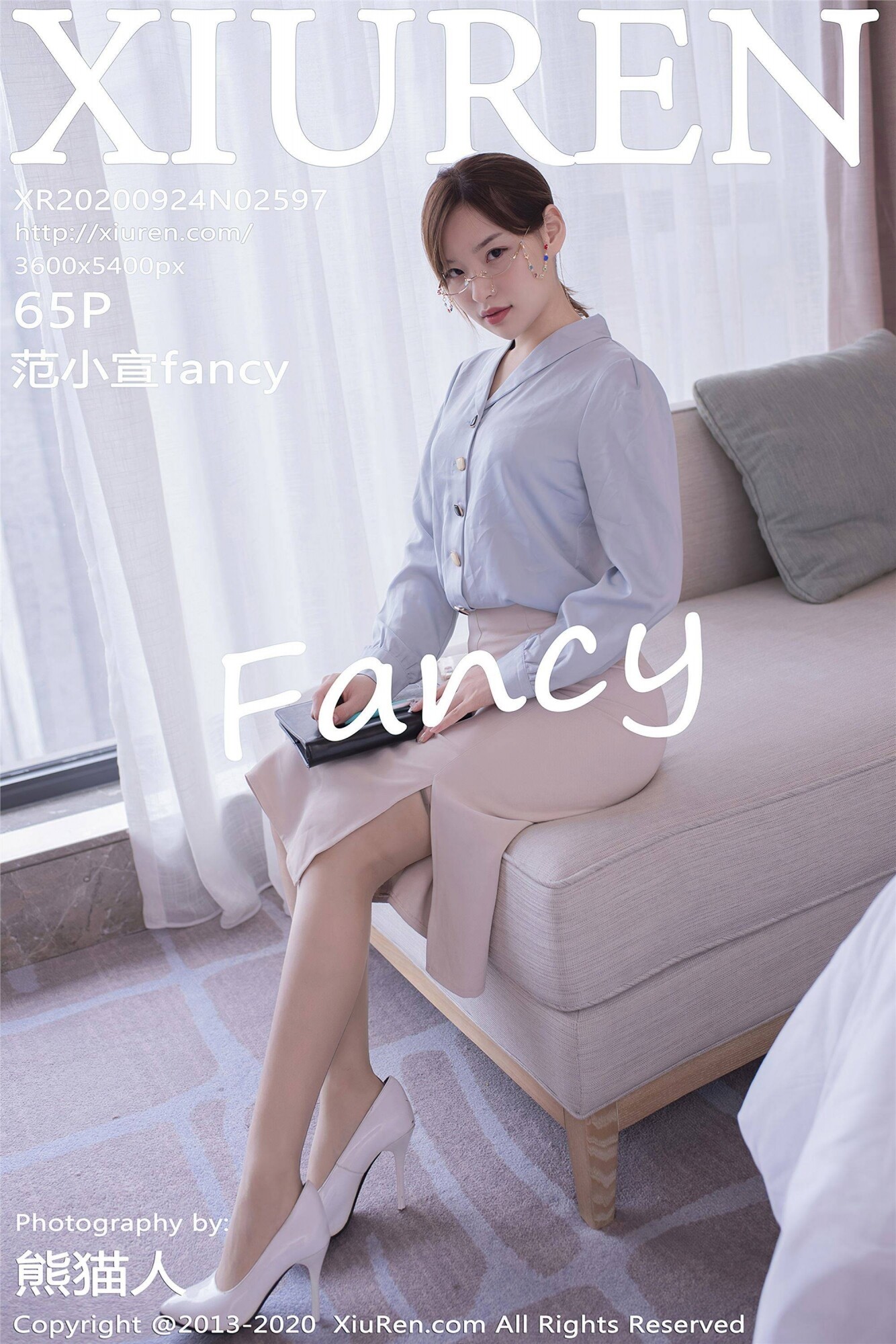 [XIUREN秀人网] 2020.09.24 Vol.2597 范小宣fancy No.f22bde