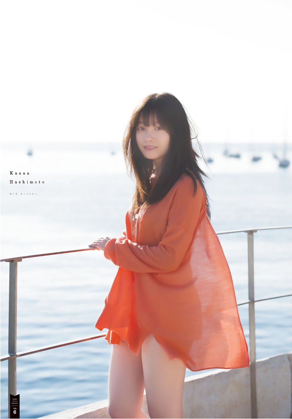 Kanna Hashimoto 橋本環奈, Shonen Magazine 2019 No.09 (少年マガジン 2019年9号) No.aeb781