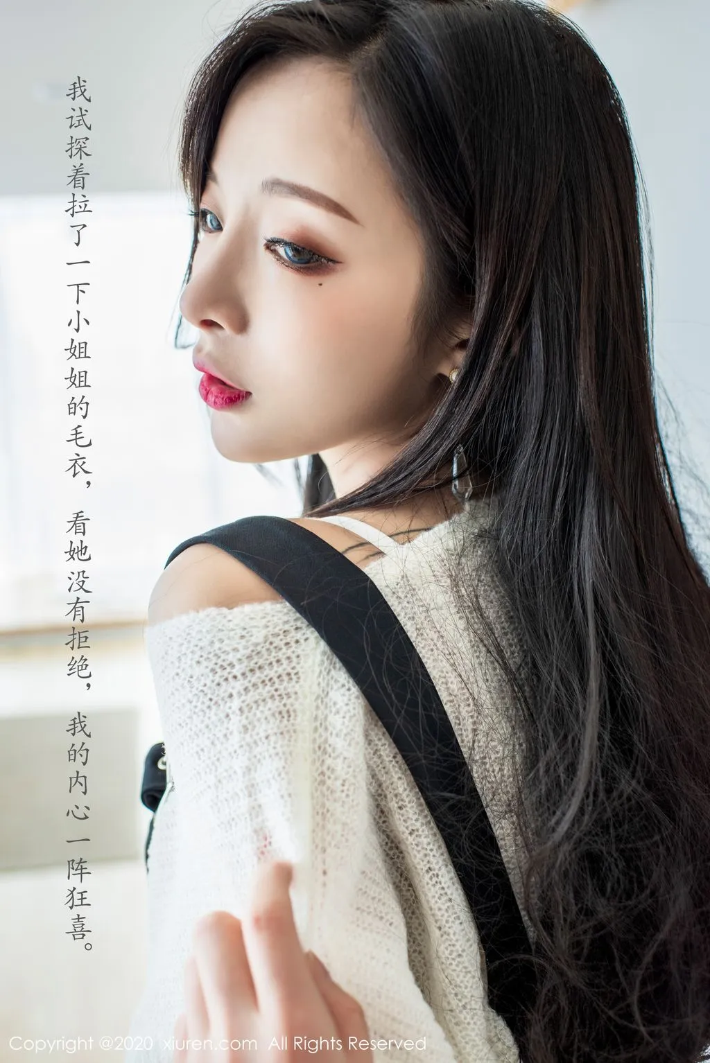 XIUREN No.2143: Chen Xiao Miao (陈小 喵) (68 pictures) No.ea2876