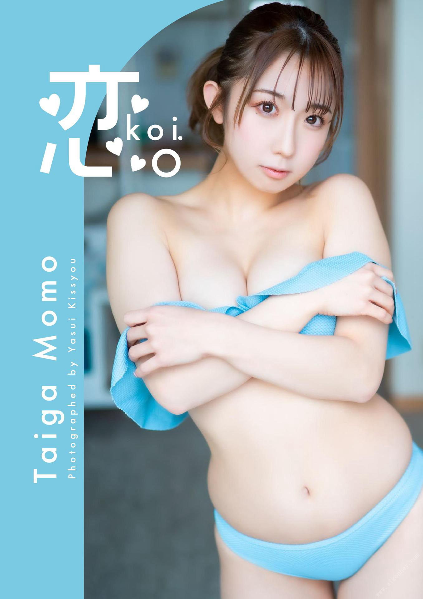 Momo Taiga 大河もも, グラビア写真集 「恋。」 Set.01 No.726c42