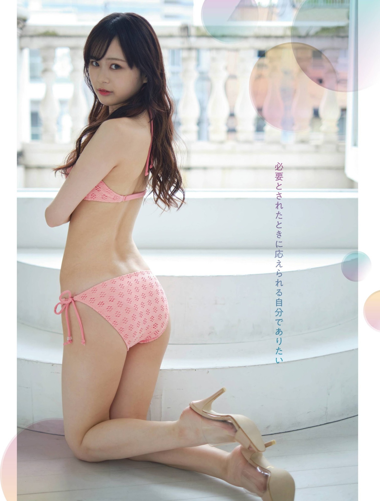 Nanami Takeuchi 竹内ななみ, Platinum FLASH Vol.15 2021.06.22