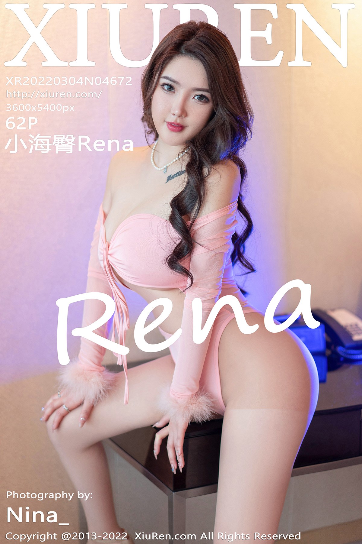 [XiuRen秀人网] No.4672 小海臀Rena No.49ad27