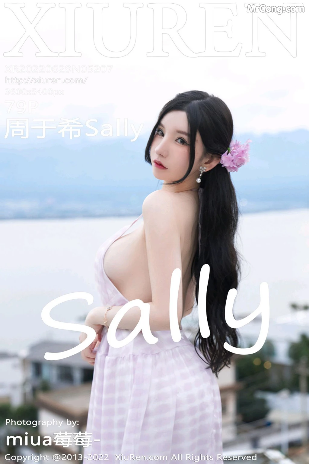 XIUREN No.5207: Zhou Yuxi (周于希Sally) (80 photos) No.099a8f