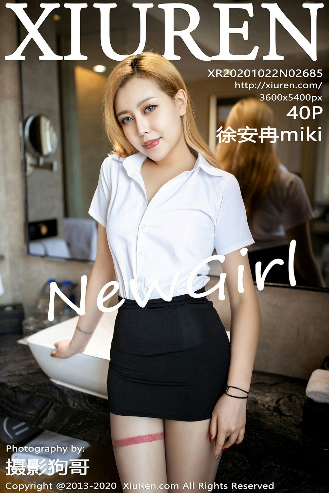 [XIUREN秀人网] 2020.10.22 VOL.2685 徐安冉miki No.a17652