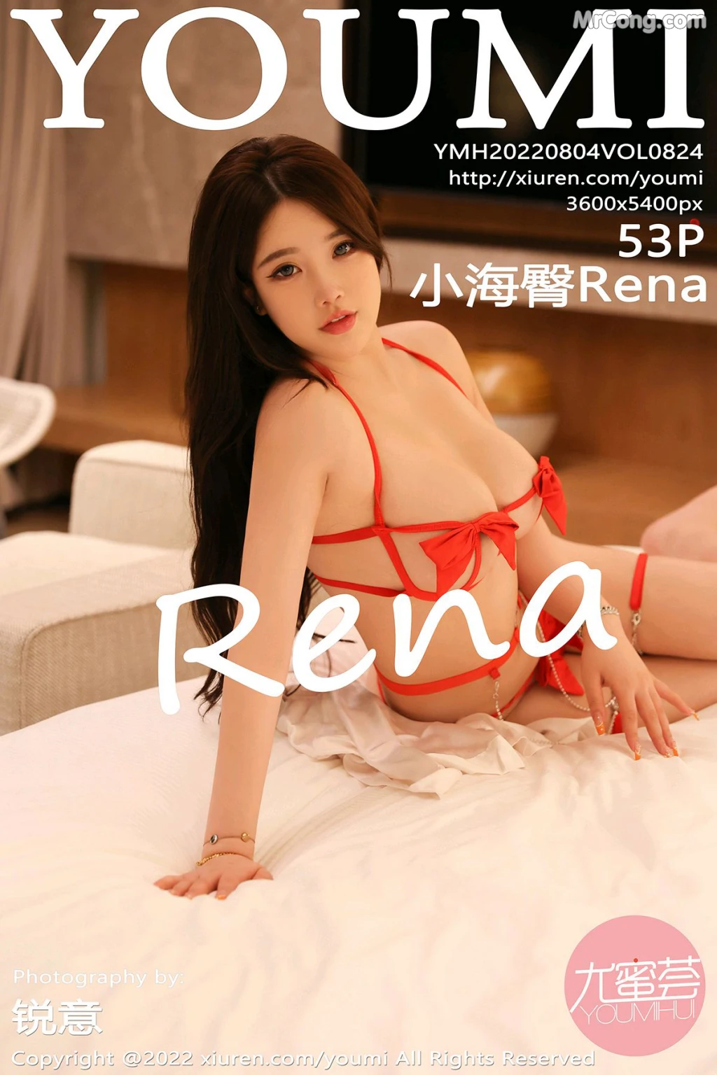 YouMi Vol.824: 小海臀Rena (54 photos) No.06e172