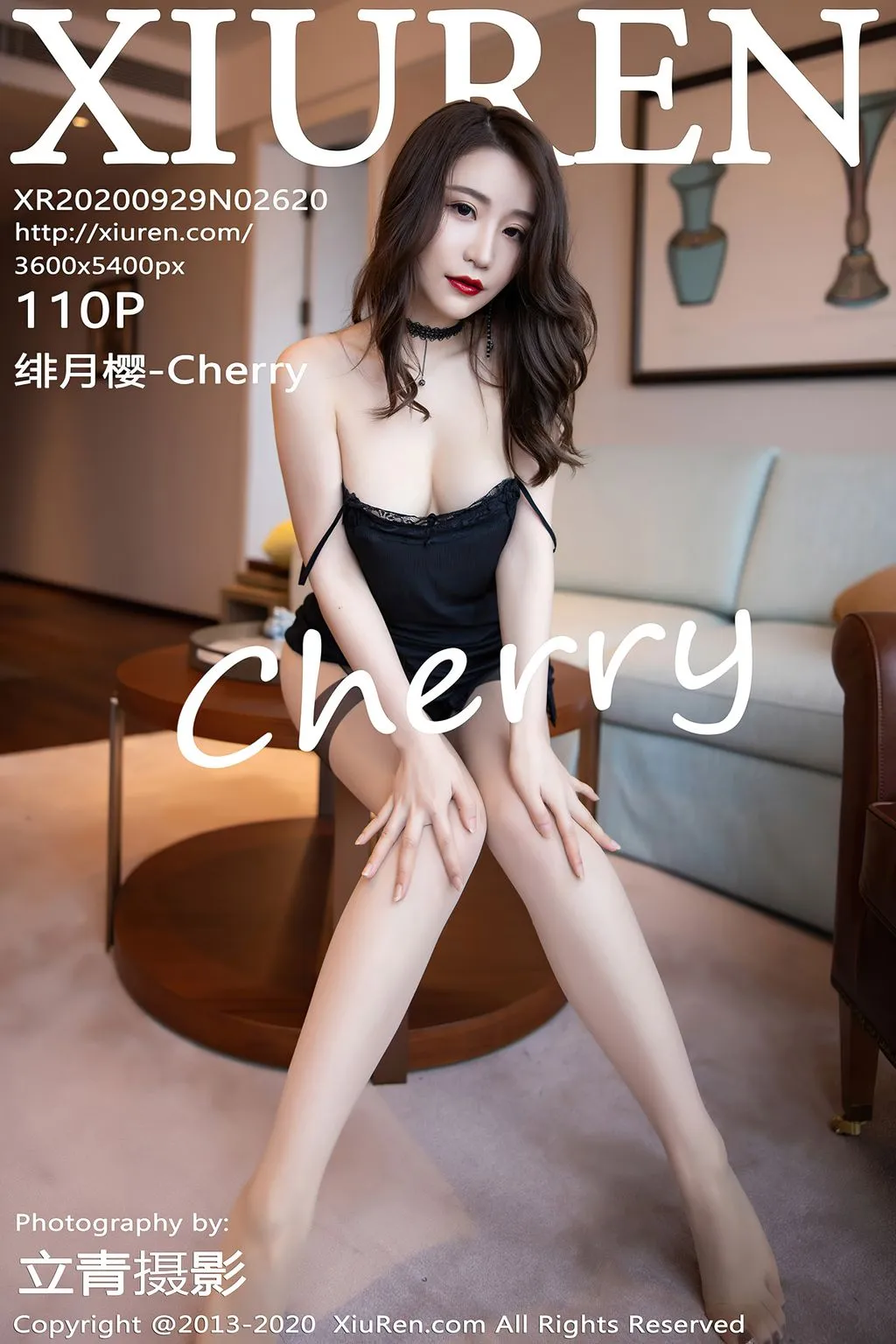 XIUREN No. 2620: 绯 月樱 -Cherry (111 photos) No.3ce4d5