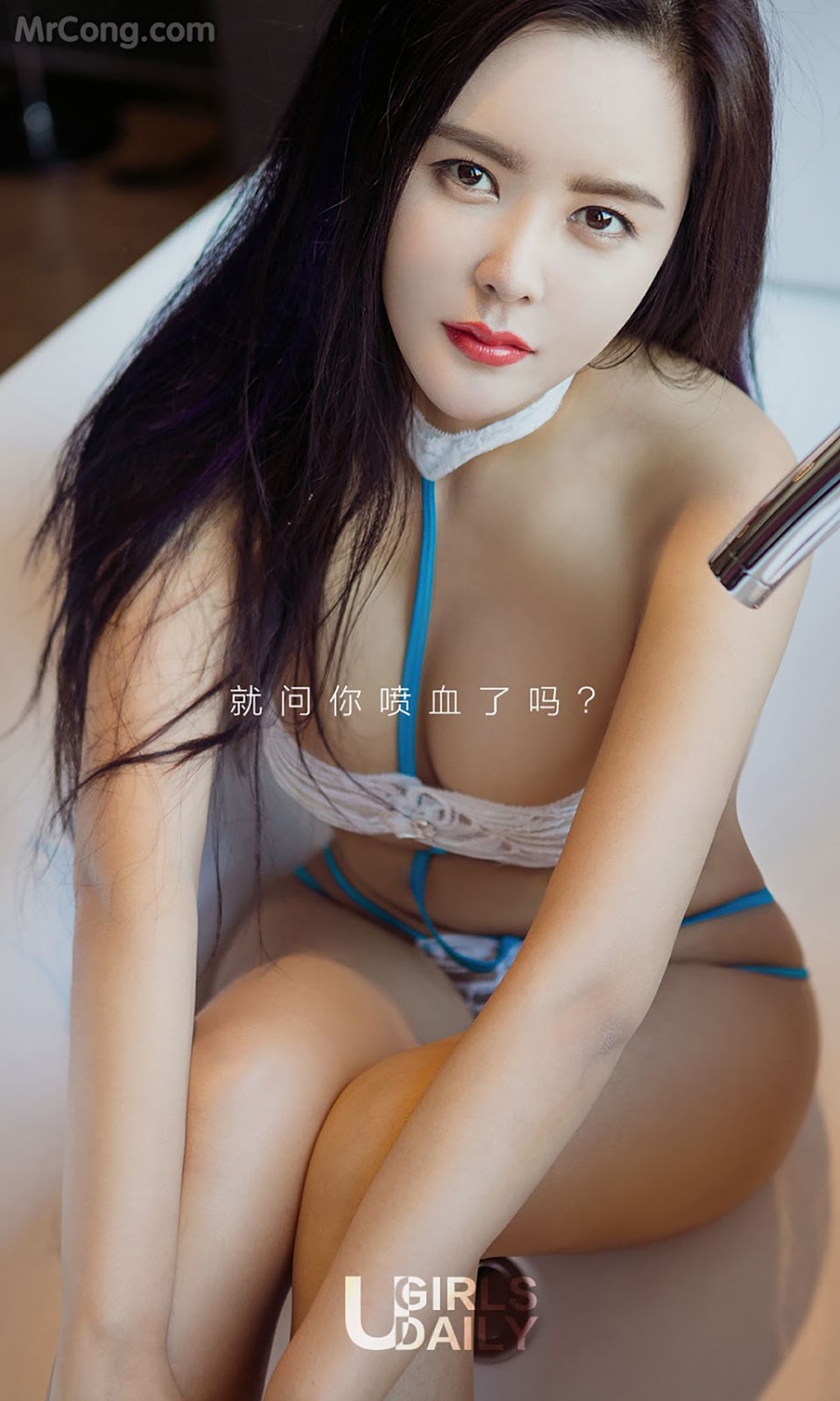 UGIRLS - Ai You Wu App No.763: Model Lin Zi Chen (林子辰) (40 photos) No.887bec