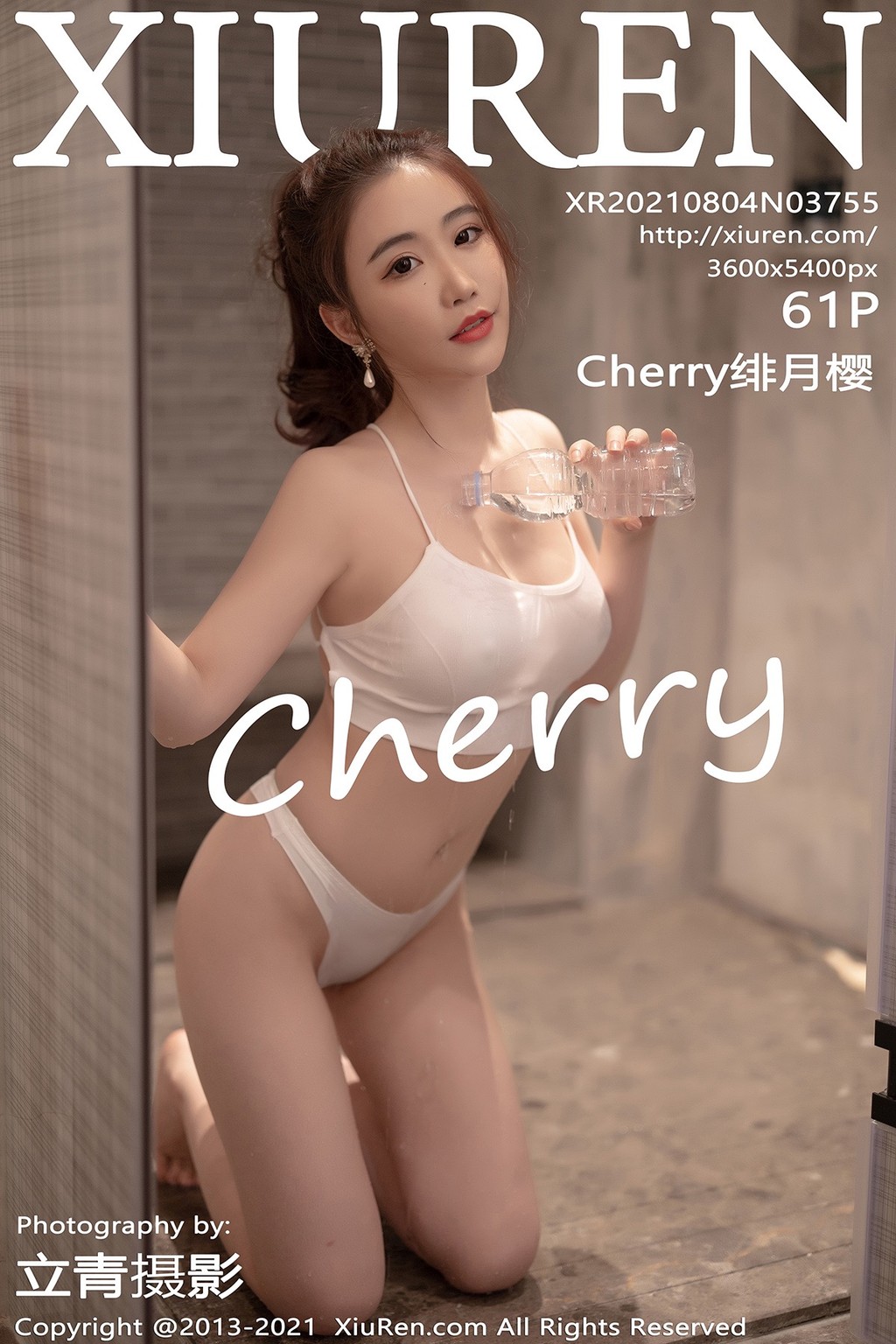 XIUREN No.3755: 绯月樱-Cherry (62 photos) No.7743cc