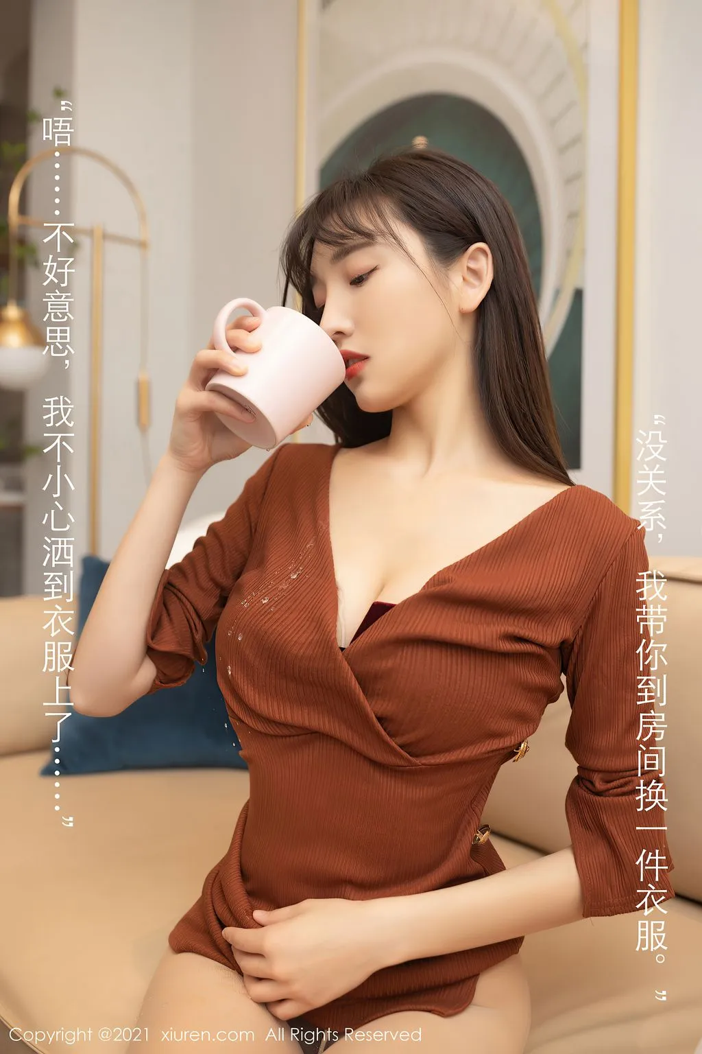 XIUREN No.3362: Lu Xuan Xuan (陆萱萱) (74 photos) No.79faee