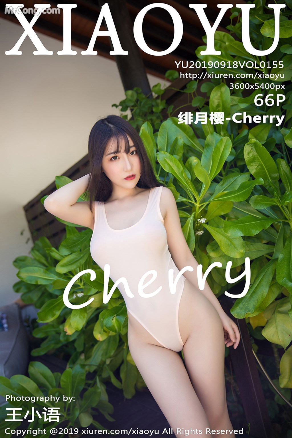 XiaoYu Vol.155: 绯 月樱 -Cherry (67 pictures) No.751f66