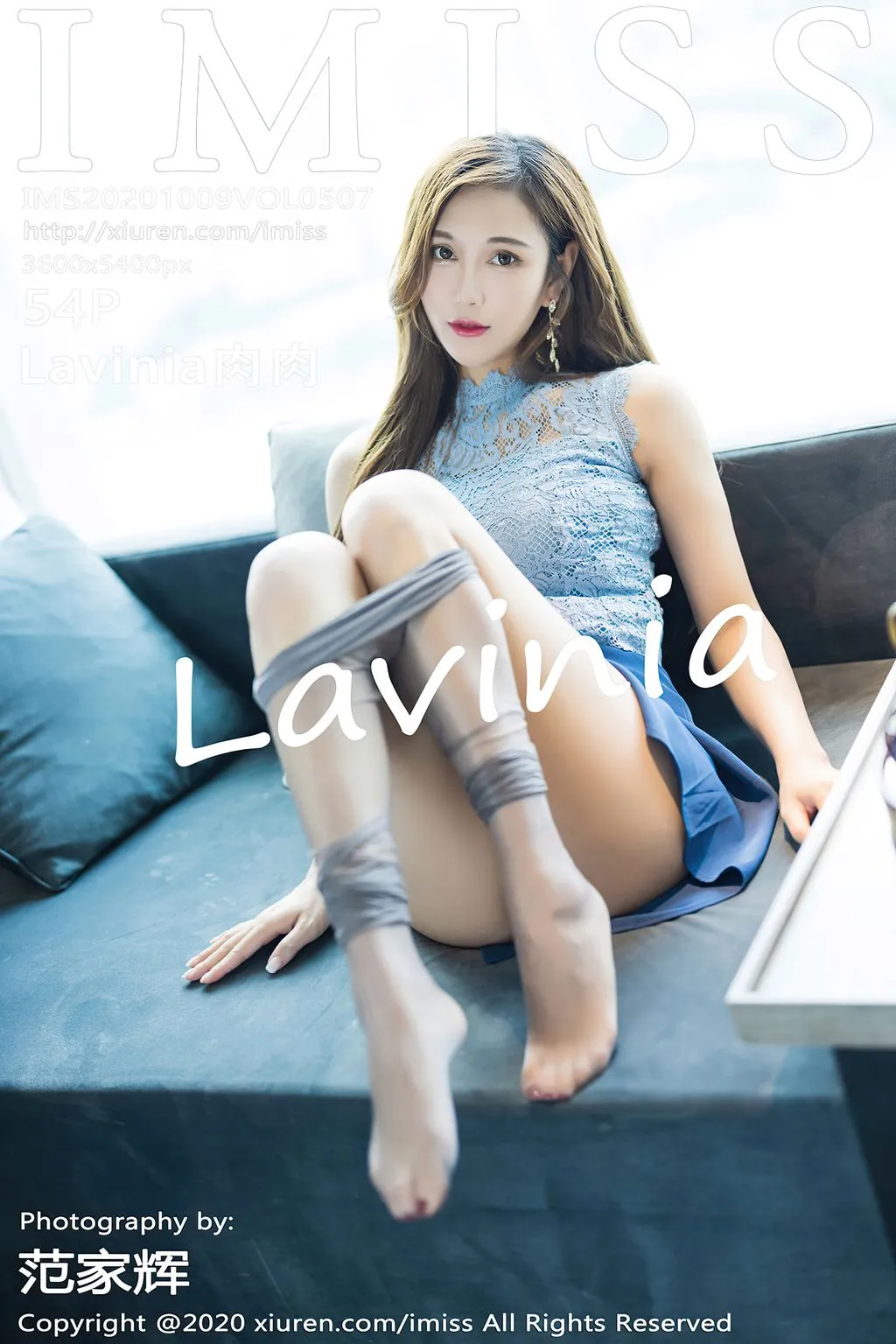 IMISS Vol.507: Lavinia 肉肉 (55 photos) No.18513c