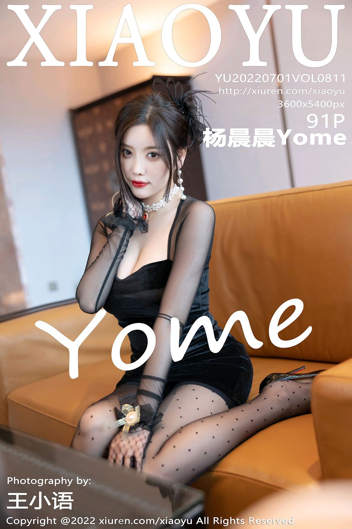 [XiaoYu语画界] Vol.811 杨晨晨Yome No.102c25