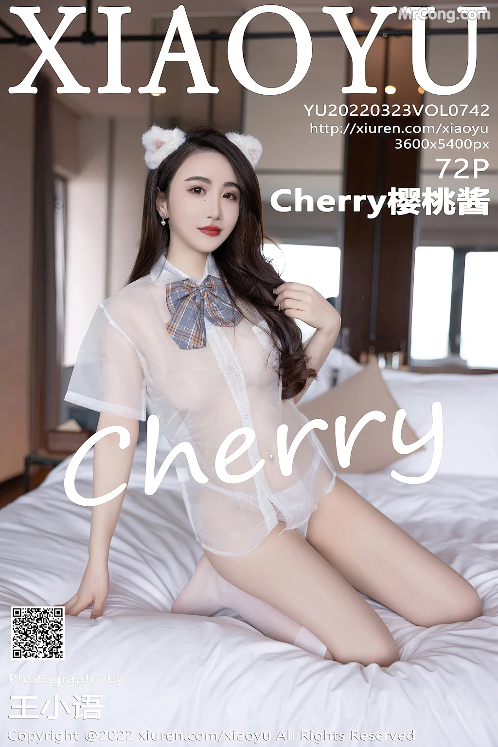 XiaoYu Vol.742: 绯月樱-Cherry (73 photos) No.e44533