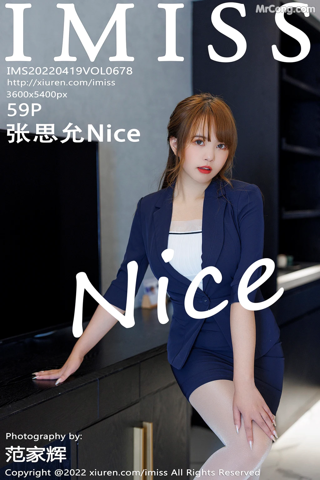 IMISS Vol.678: Zhang Si Yun (张思允Nice) (60 photos) No.127b74