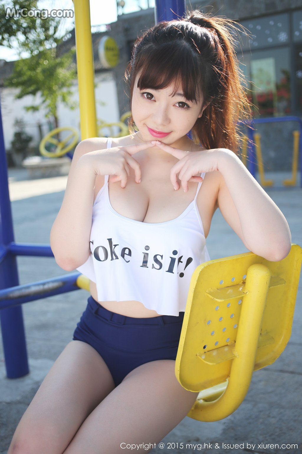 MyGirl Vol.115: Faye Model (刘 飞儿) (60 photos) No.f931bd