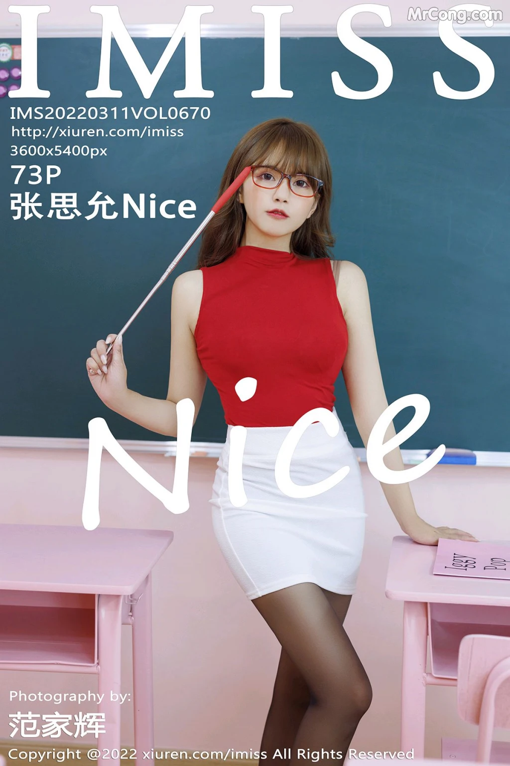 IMISS Vol.670: Zhang Si Yun (张思允Nice) (74 photos) No.b063ec