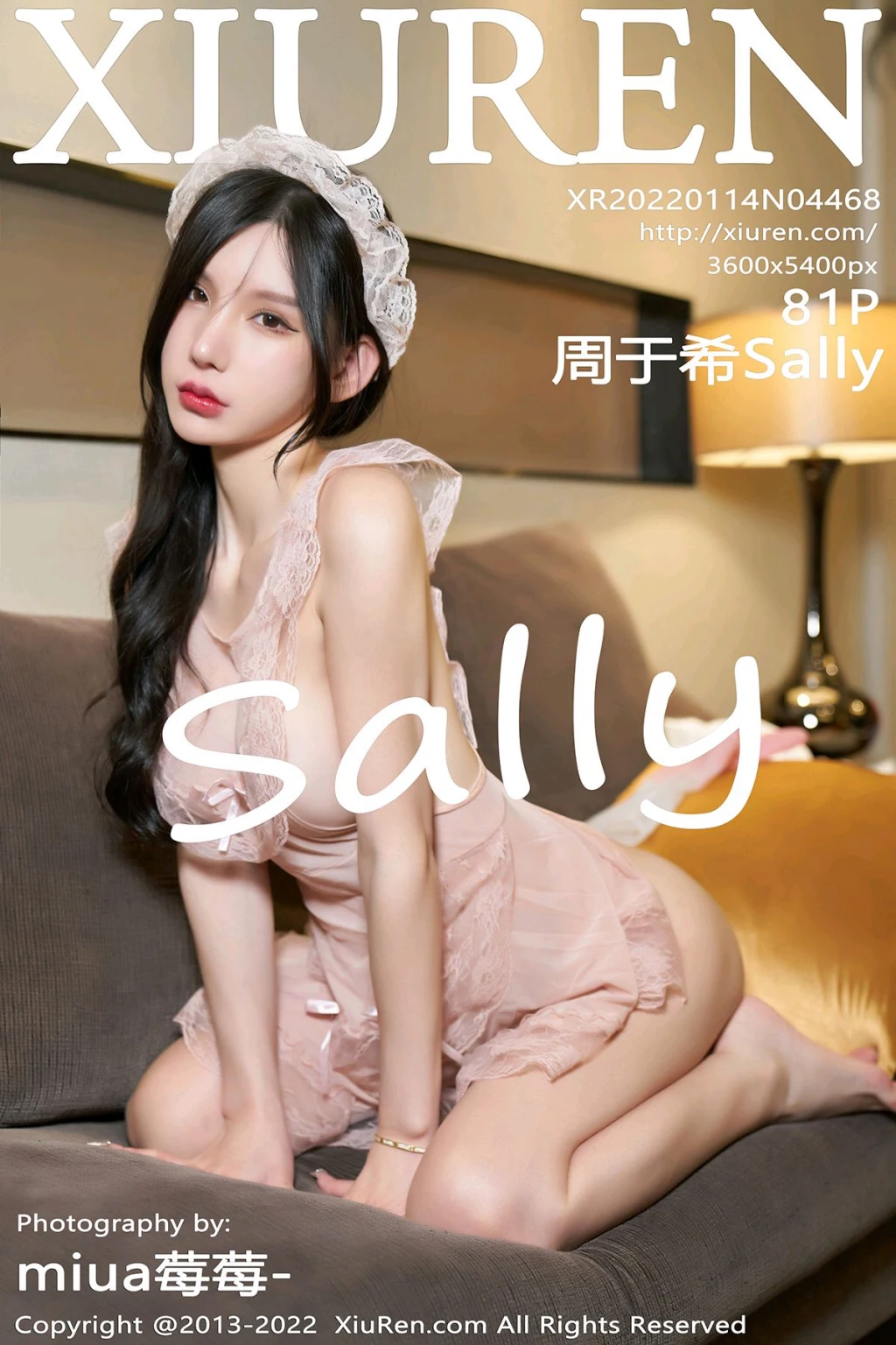 XIUREN No.4468: Zhou Yuxi (周于希Sally) (82 photos) No.c745f4