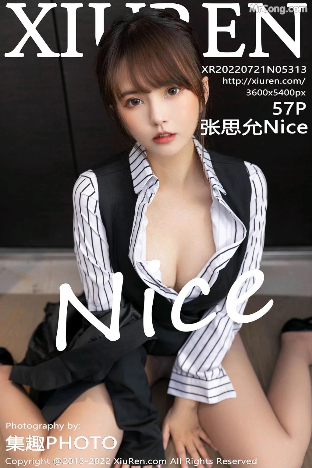 XIUREN No.5313: Zhang Si Yun (张思允Nice) (58 photos) No.62bfac