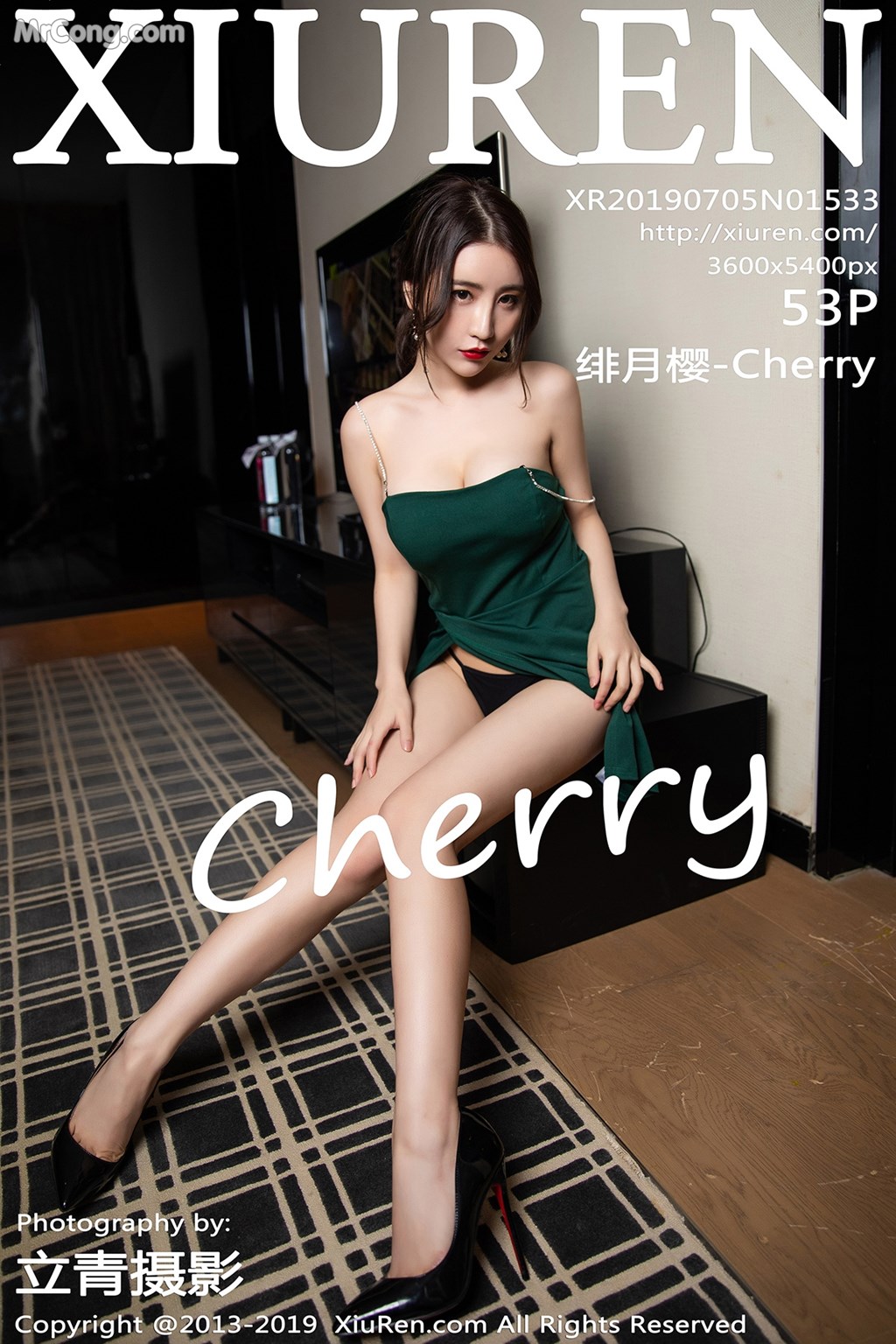 XIUREN Vol. 1533: 绯 月樱 -Cherry (54 photos) No.77d89b