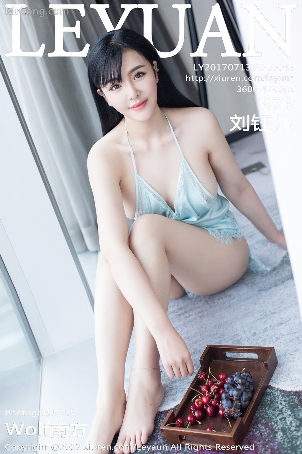 LeYuan Vol.045: Model Liu Yu Er (刘 钰 儿)