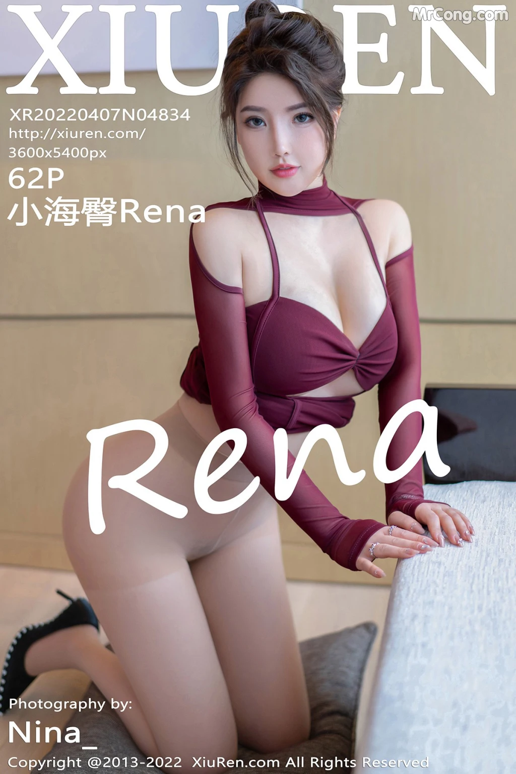 XIUREN No.4834: 小海臀Rena (63 photos) No.73dfd6